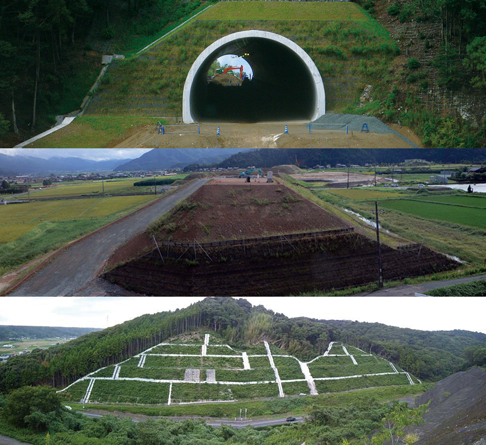 様々な土構造物（トンネル、盛土、切土）