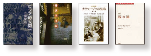 書影