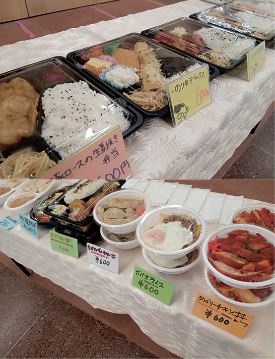 「和田べん」