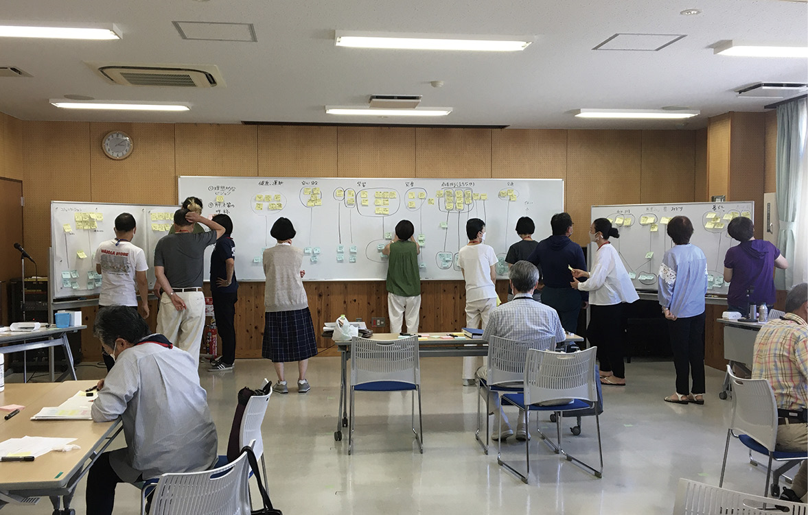「UDOまちづくりベース」