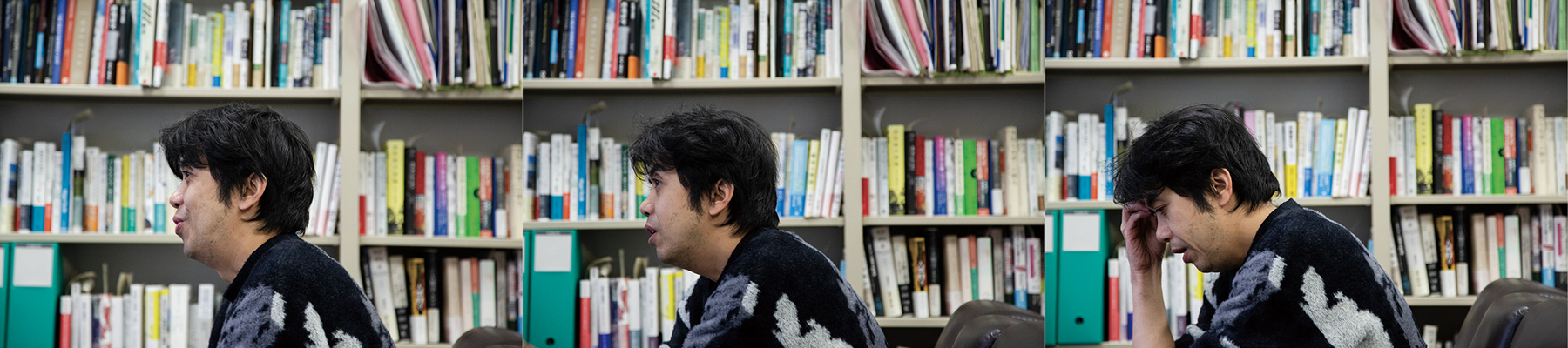 Rinpei Miura