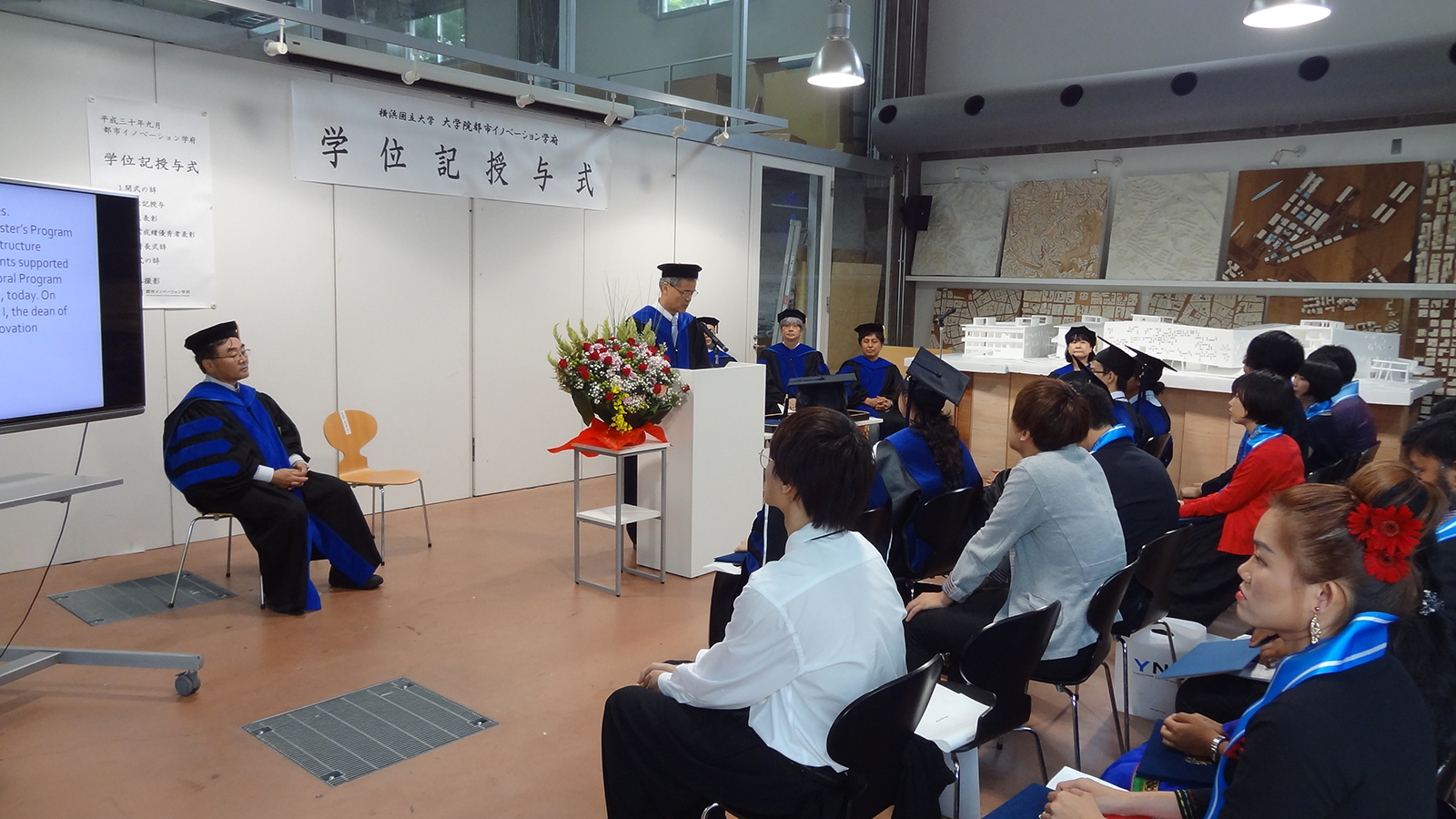 2018Sep_Graduation_Ceremony