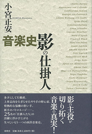 book